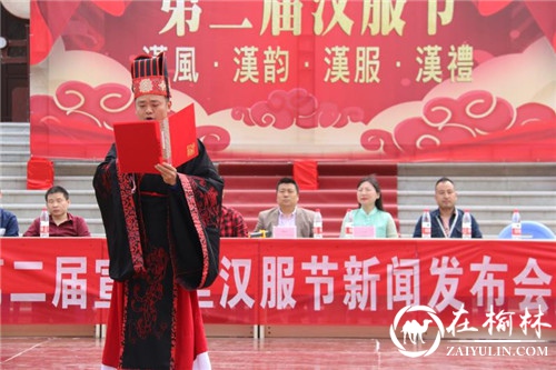 西安市未央区宣平里汉服文化节“五一”小长假荣耀西安