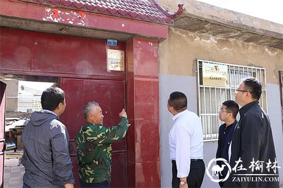 榆阳区退役军人事务局开展党员进社区活动