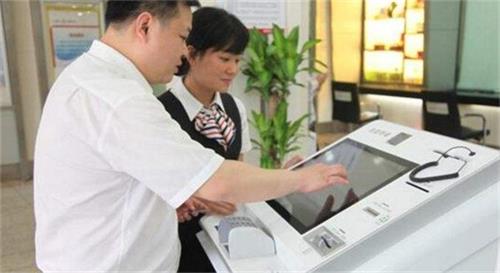 府谷县天然气IC卡居民用户可在农商银行办理燃气缴费
