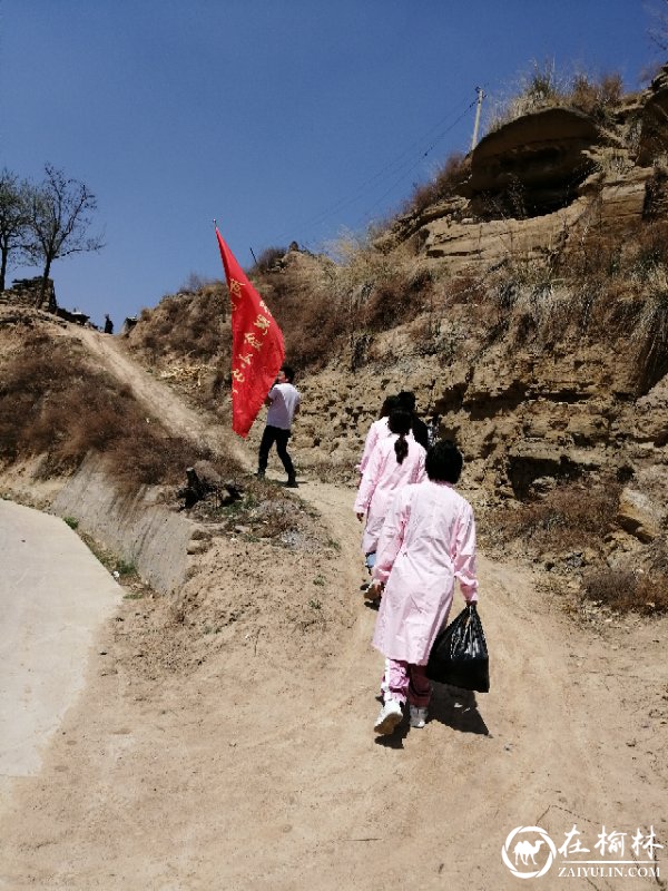 子洲县周家硷镇有支脱贫攻坚“革命队伍”—女子脱贫小分队