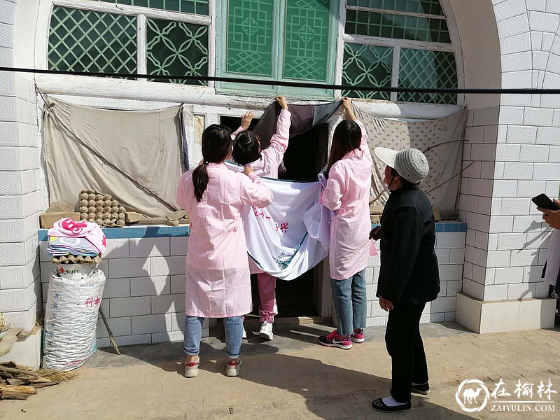 子洲县周家硷镇有支脱贫攻坚“革命队伍”—女子脱贫小分队