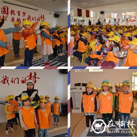 陕西靖边交警关注学生交通安全 构建平安和谐校园