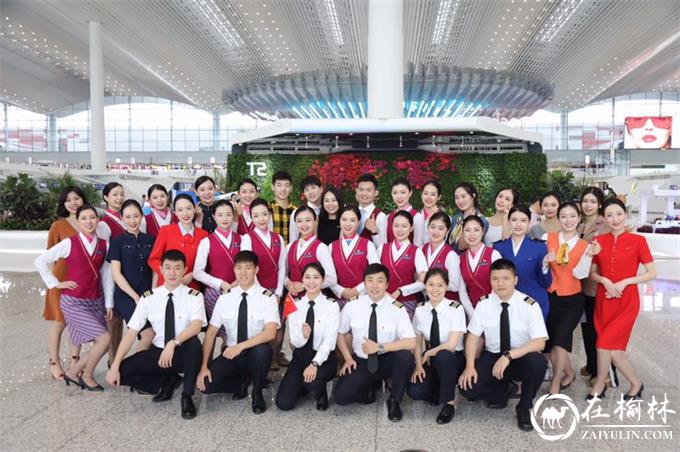 中国南方航空开展“阳光南航 青春飞扬”主题快闪活动