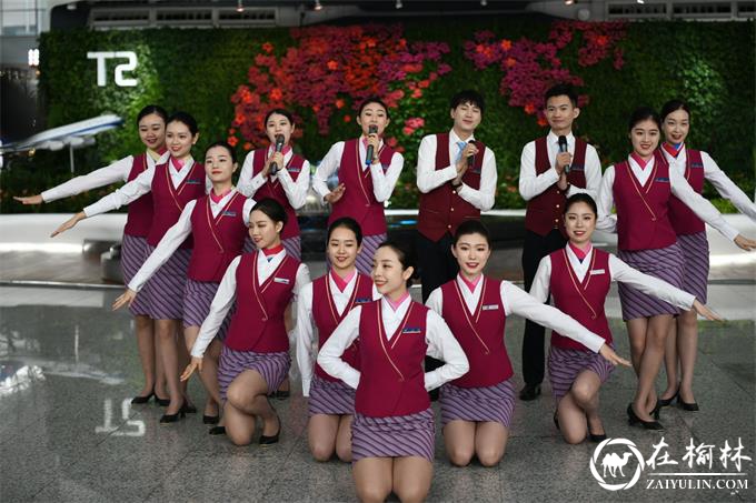 中国南方航空开展“阳光南航 青春飞扬”主题快闪活动
