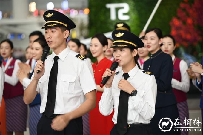 中国南方航空开展“阳光南航 青春飞扬”主题快闪活动