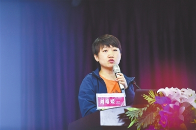 国家儿童医学中心北京儿童医院刘靖媛教授授课。