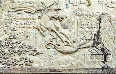 绥德石雕李广射虎