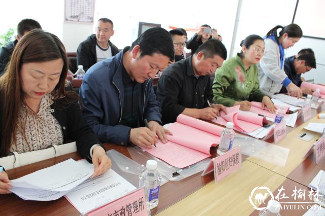 榆阳区驼峰办望湖路社区召开党建联席会议