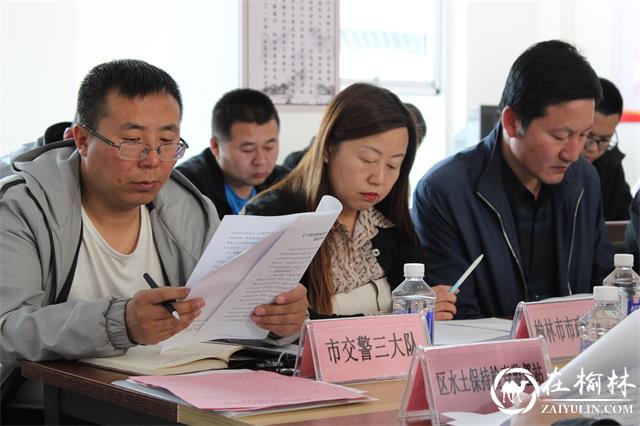 榆阳区驼峰办望湖路社区召开党建联席会议