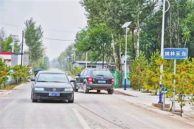 乡村道路