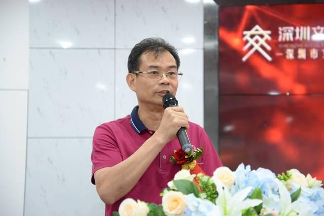 深圳文交所与深圳八德财富供应链公司成功签约