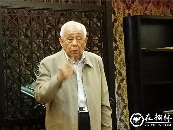 行走的阅读——敦和书院·长安逍遥句读会成立！