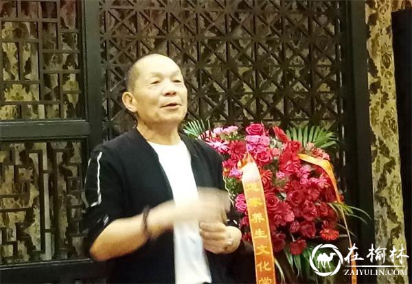 行走的阅读——敦和书院·长安逍遥句读会成立！