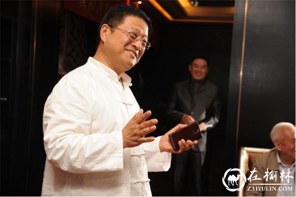 行走的阅读——敦和书院·长安逍遥句读会成立！