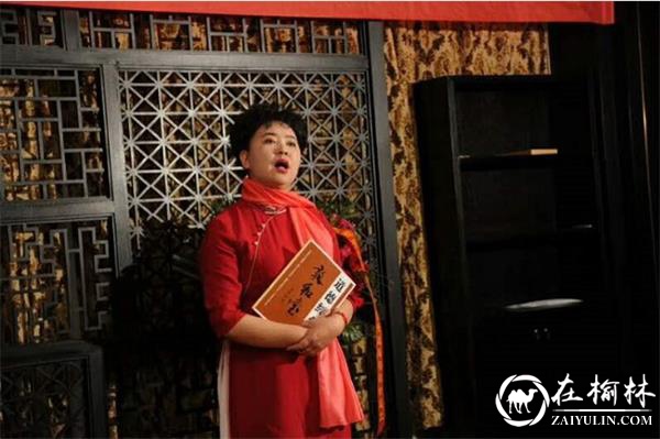 行走的阅读——敦和书院·长安逍遥句读会成立！