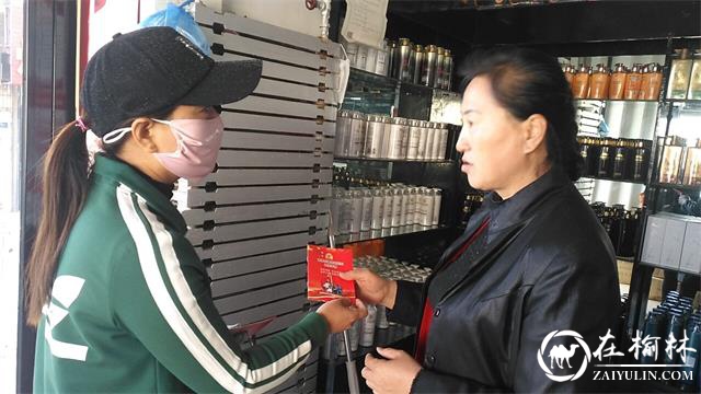 榆阳区新明楼街道办三官会社区积极开展征兵宣传工作