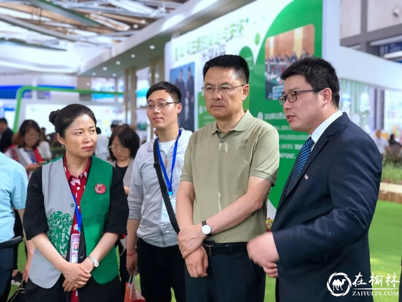 清涧县组团参加第四届丝博会