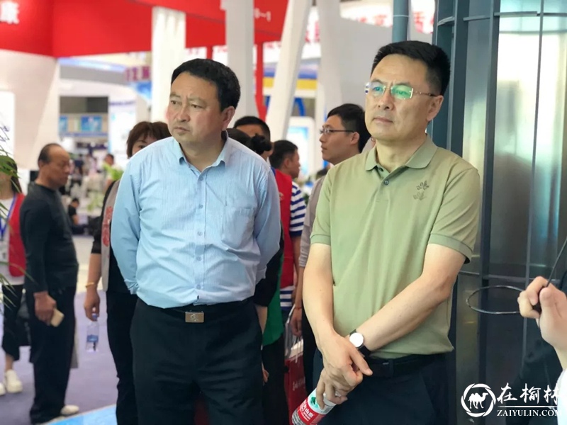 清涧县组团参加第四届丝博会