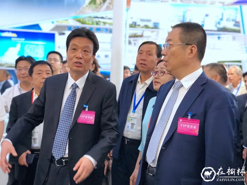 清涧县组团参加第四届丝博会