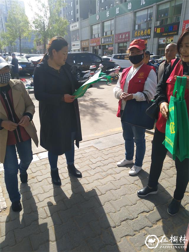 榆阳区望湖路社区开展“创建节水城市 推进绿色发展”节水宣传活动