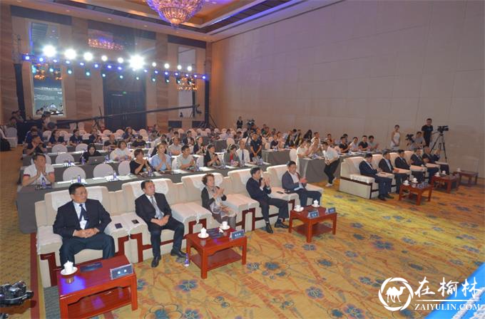 约翰霍普金斯国际大健康产业高峰论坛在西安举办新闻发布会