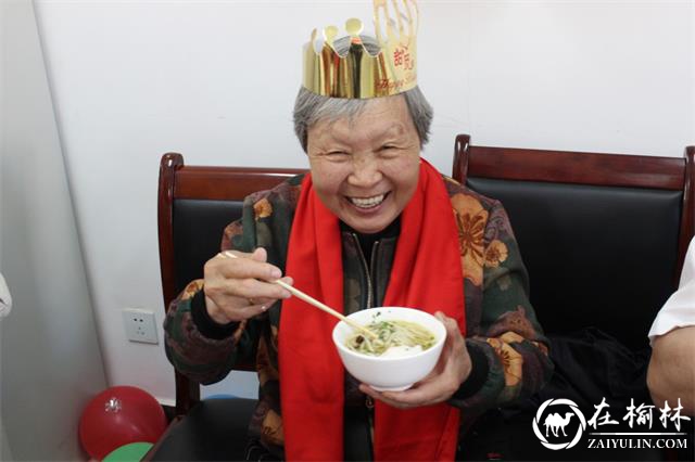 长寿面吃的香