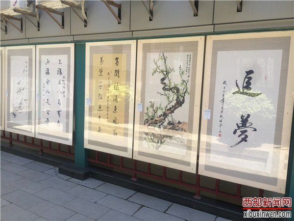 纪念延安文艺座谈会讲话发表77周年暨歌颂新时代精英书画展开幕