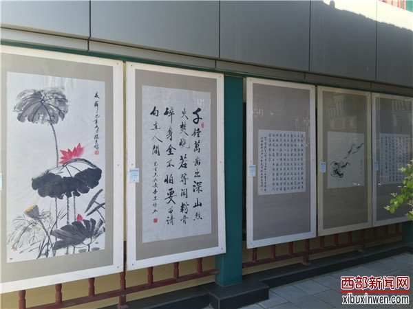 纪念延安文艺座谈会讲话发表77周年暨歌颂新时代精英书画展开幕