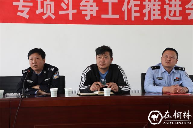 神木市大保当交警中队严查“五类车”违法行为