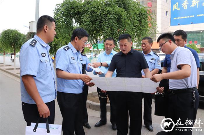 杨利军副县长督导检查“入户大走访线索大摸排”工作