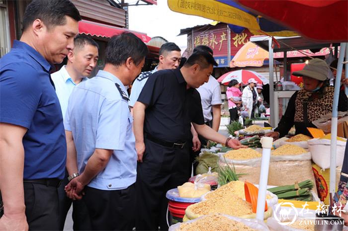 杨利军副县长督导检查“入户大走访线索大摸排”工作