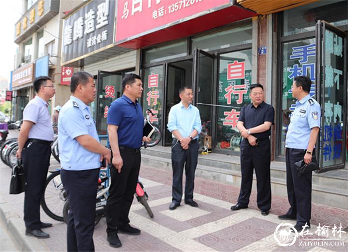 杨利军副县长督导检查“入户大走访线索大摸排”工作