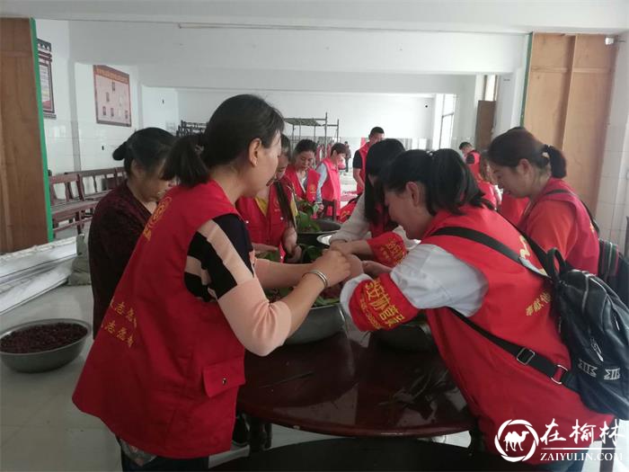 榆阳区长虹路社区开展“浓情端午 粽享快乐”主题活动