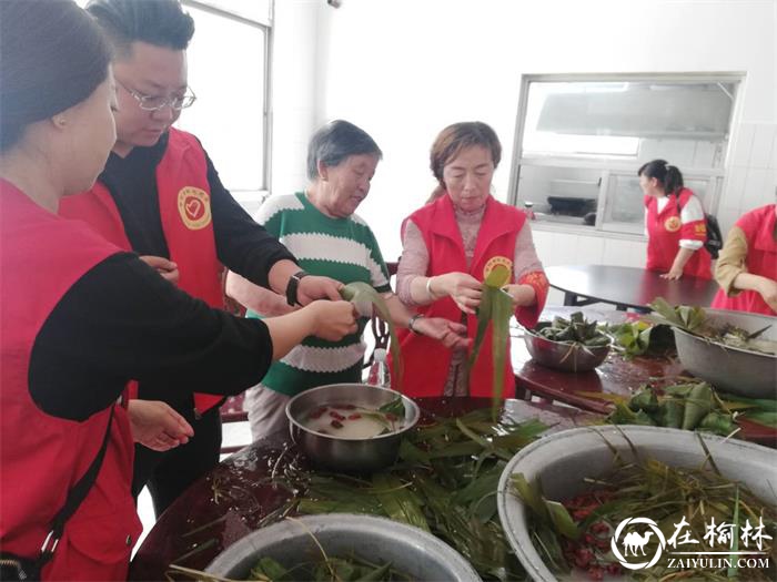 榆阳区长虹路社区开展“浓情端午 粽享快乐”主题活动