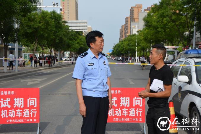 护航高考|靖边交警的“高考”日记