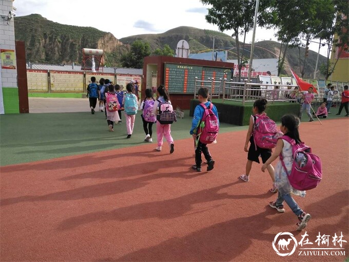 一所乡村学校的“美丽蜕变”！看子洲县马岔镇中心小学发展变迁