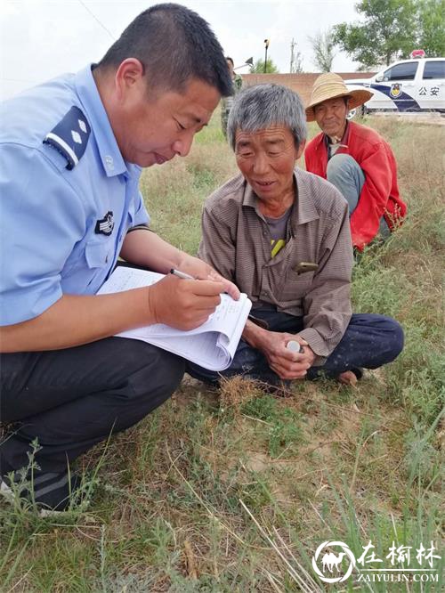 靖边公安局千名警力开展“入户大走访 线索大排查”活动 全力助推扫黑除恶专项斗争