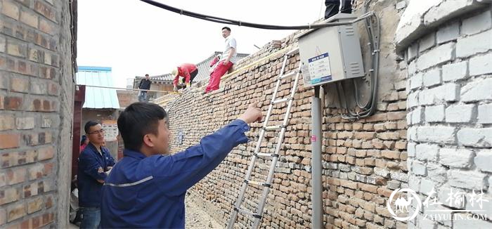 榆阳区三官会社区危墙改造 消除安全隐患