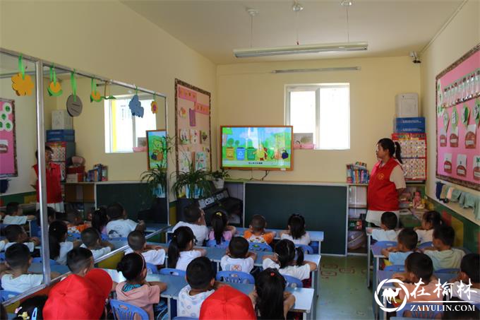 观看垃圾分类动画宣传片