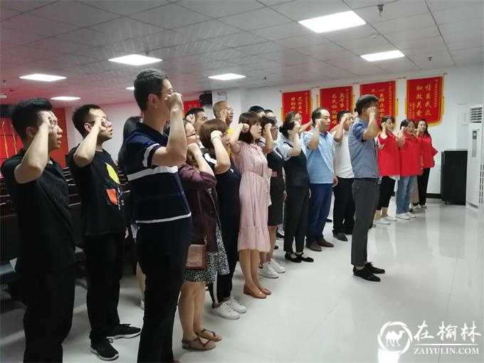 榆阳区道建业路社区联合辖区党支部开展为党庆生“四个一”主题活动