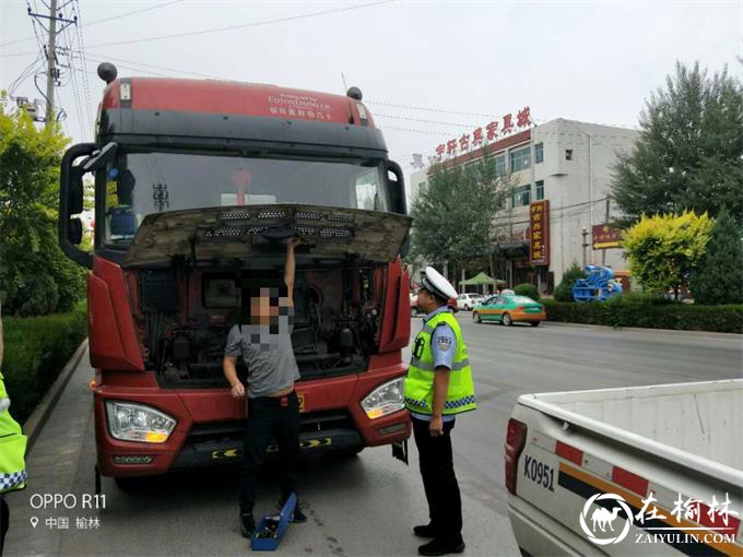 靖边交警查获“奇葩”改装车 “福田牌”车瞬间变豪车