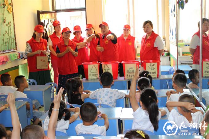 现场有奖问答环节