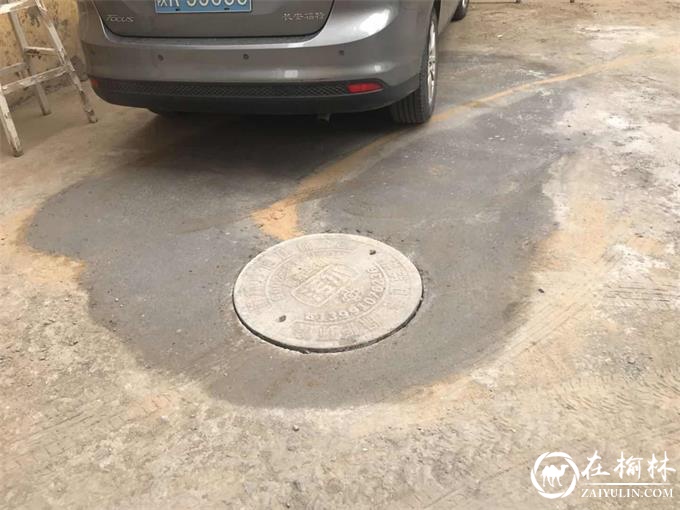 榆阳区灵秀街社区：不忘初心为人民 居民感激送锦旗