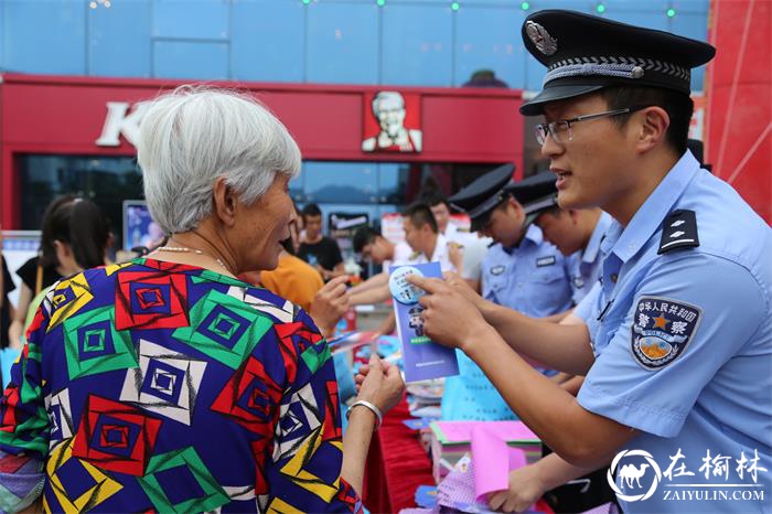 绥德县公安局组织开展2019年食品安全宣传活动