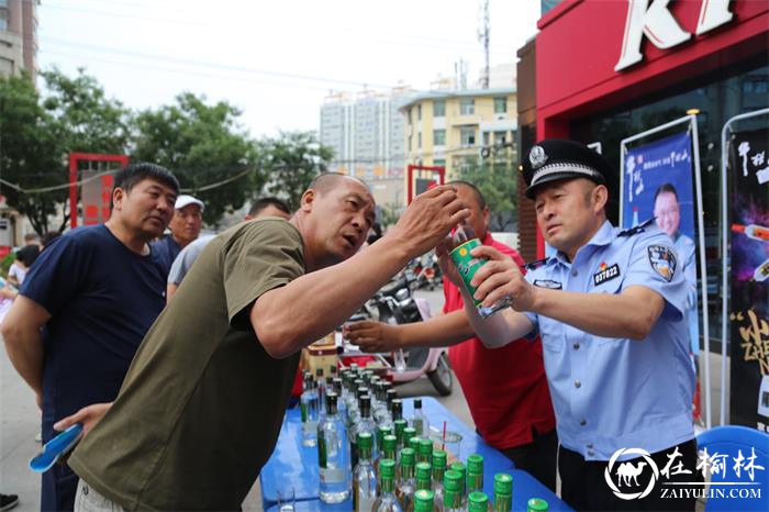 绥德县公安局组织开展2019年食品安全宣传活动