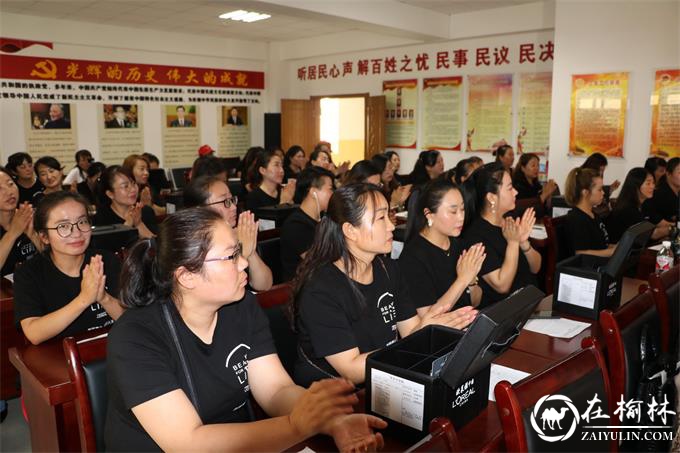 榆阳区金沙路街道办金榆社区40名家庭妇女有了新技能