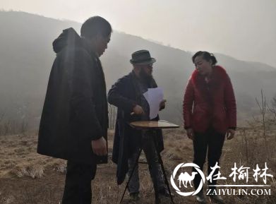 风水大师赵易華：传承千年隐秘 演绎易理神奇！