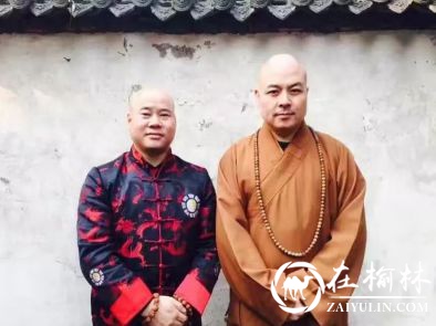 风水大师赵易華：传承千年隐秘 演绎易理神奇！