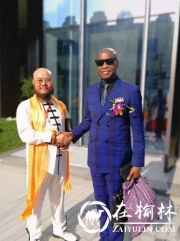 风水大师赵易華：传承千年隐秘 演绎易理神奇！