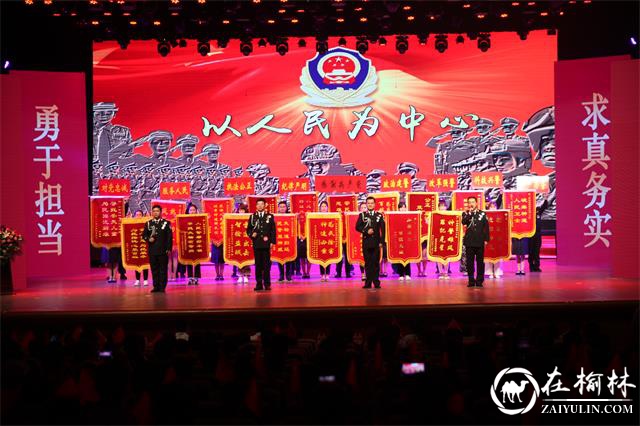 靖边公安代表队荣获县“三比三争铸党魂 牢记使命跟党走”朗诵比赛二等奖！